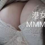 mmm_6969_mmm
