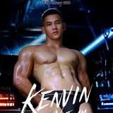 callmekenvin